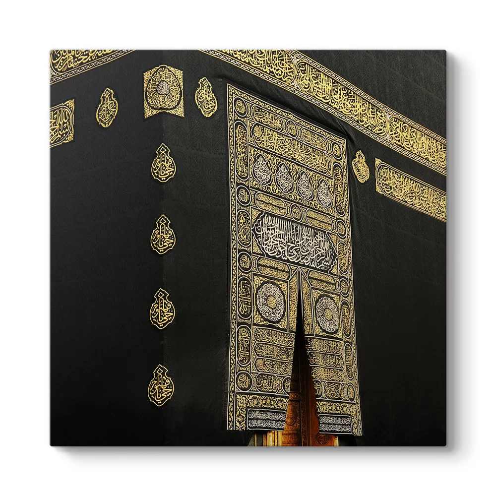 Kabe Kapısı Tablosu - Model 3